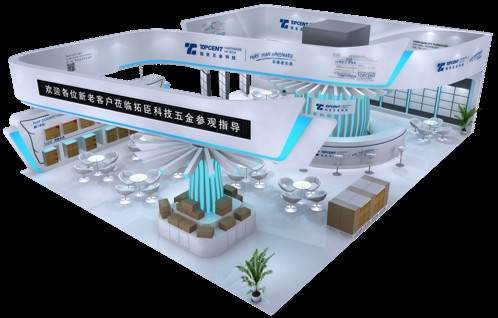 AI展台设计_AI生成3D效果图_展台设计_会展设计工具-AI展台设计大师