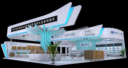 AI展台设计_AI生成3D效果图_展台设计_会展设计工具-AI展台设计大师